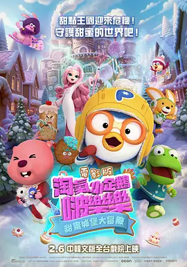 无法满足1980